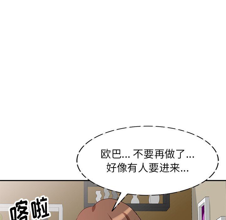 97.jpg