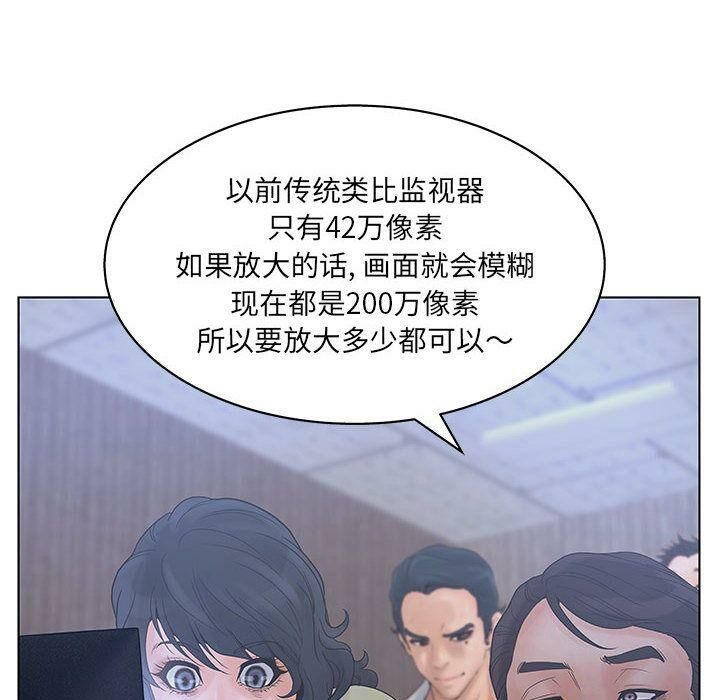 79.jpg