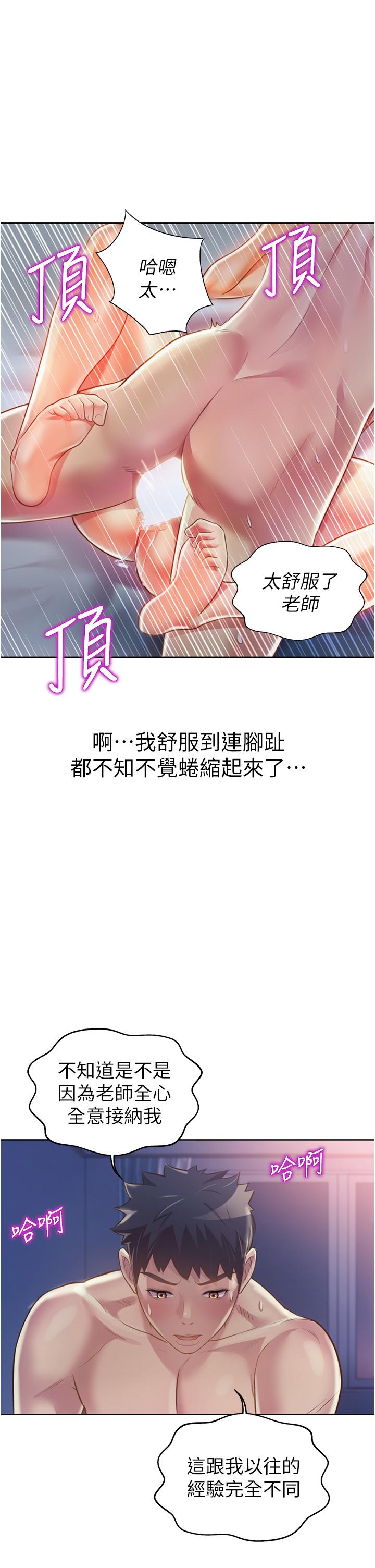 97.jpg
