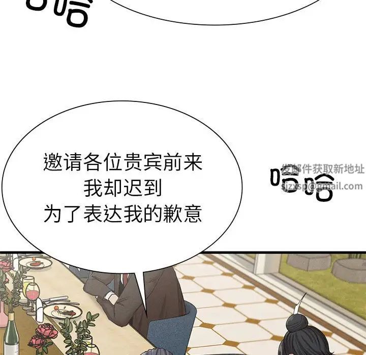 68.jpg