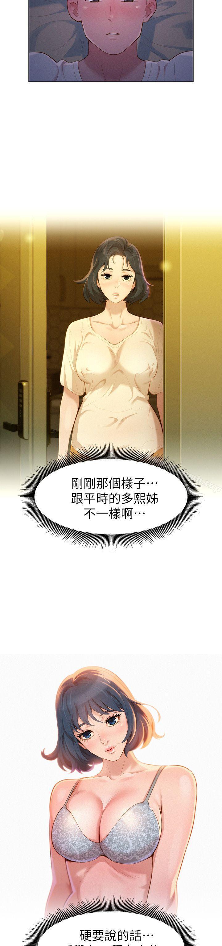 28.jpg