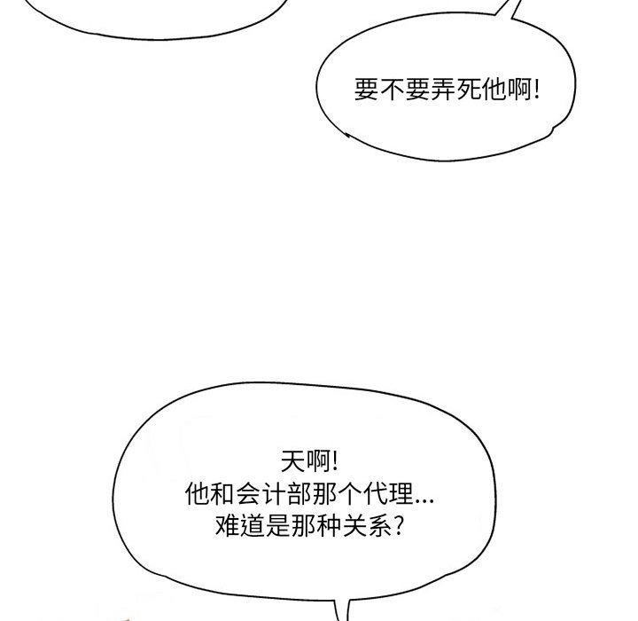 94.jpg