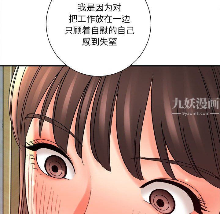 88.jpg