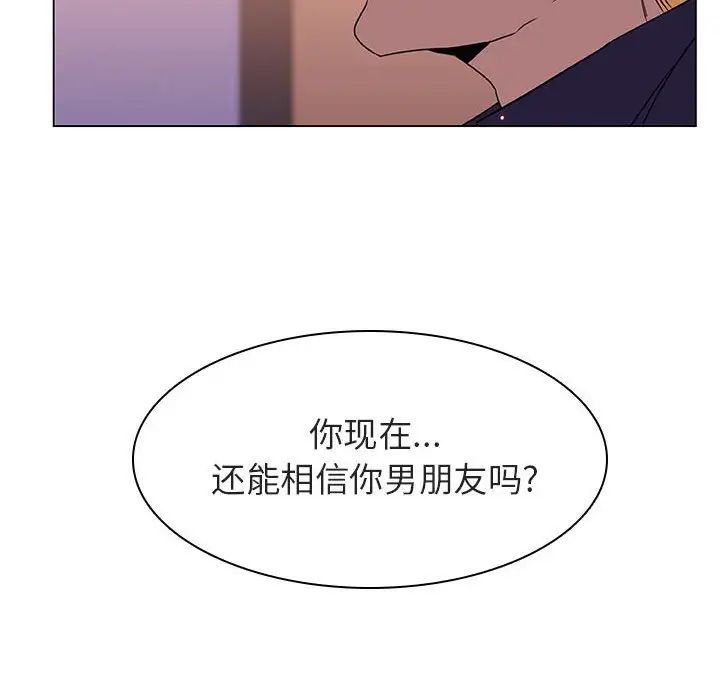 76.jpg