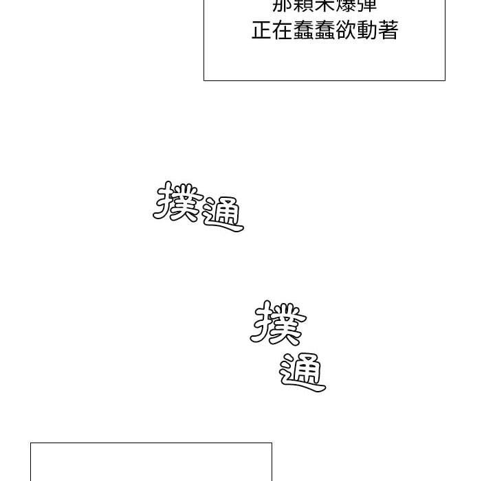 98.jpg