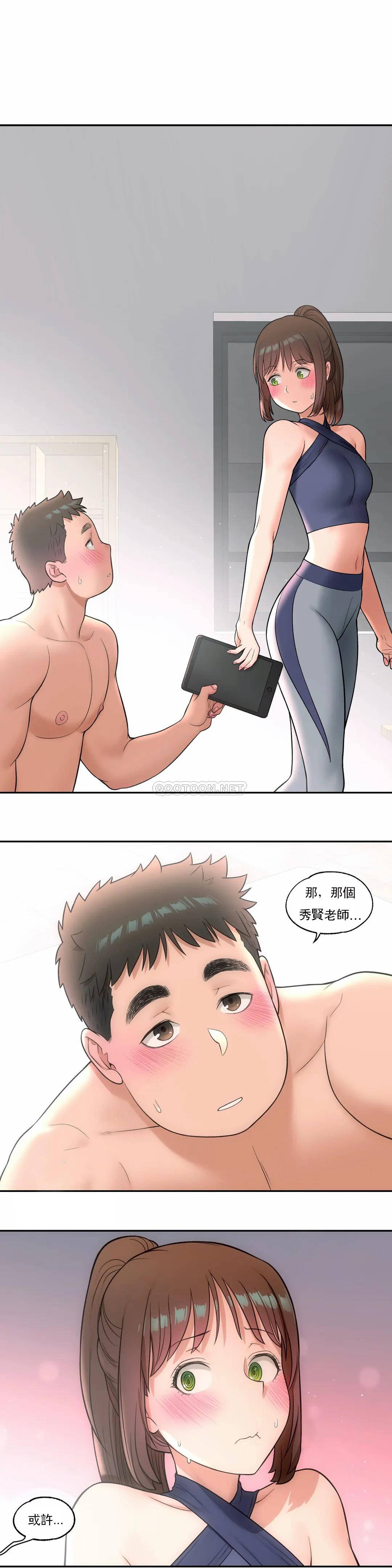 12.jpg