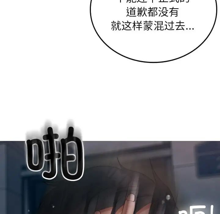 93.jpg
