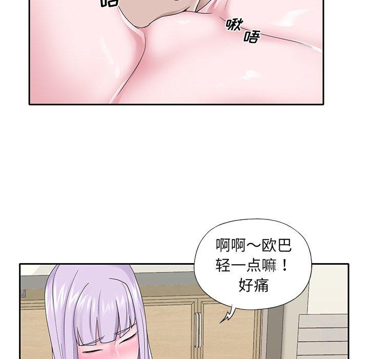 97.jpg