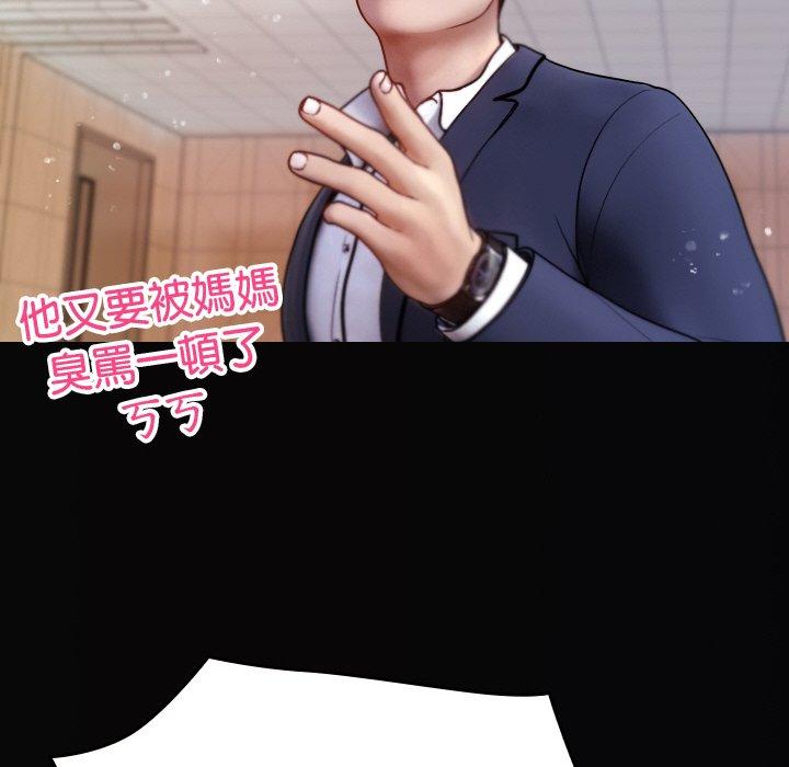 79.jpg