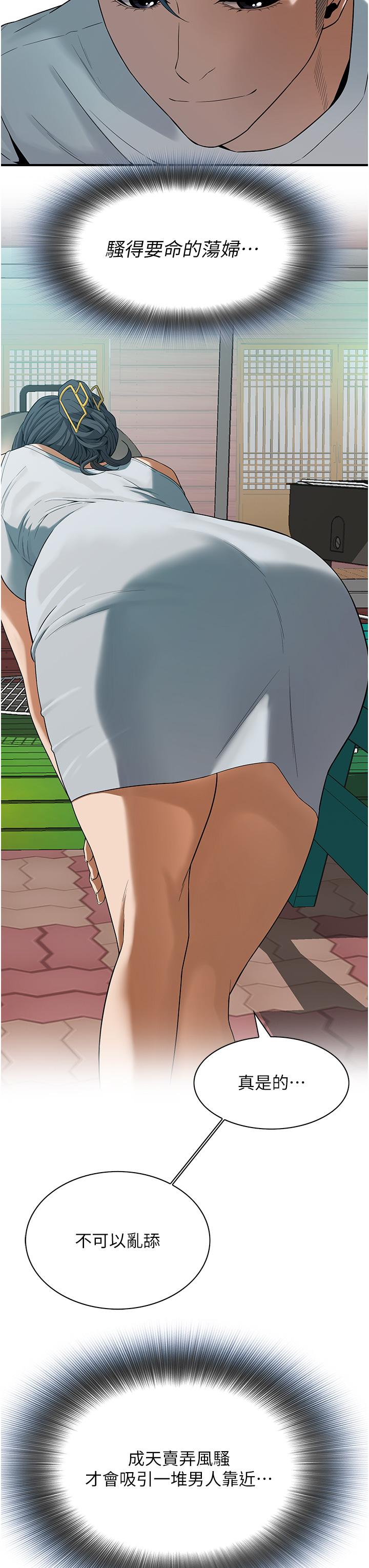 61.jpg