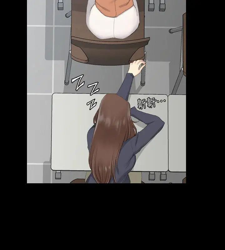 74.jpg
