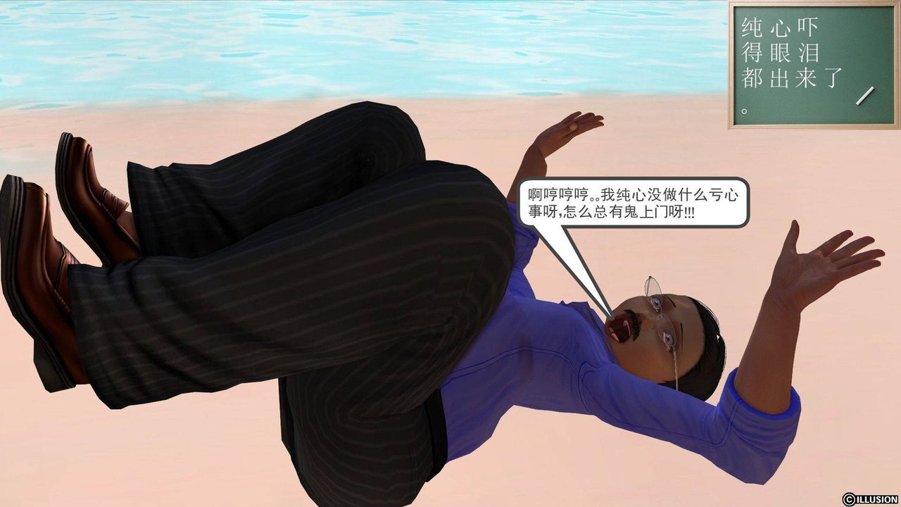 102.jpg