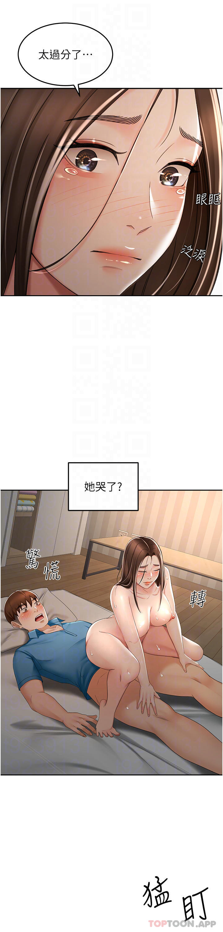 12.jpg
