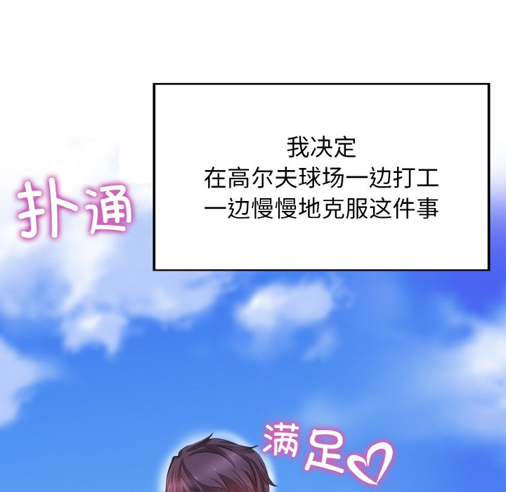 73.jpg