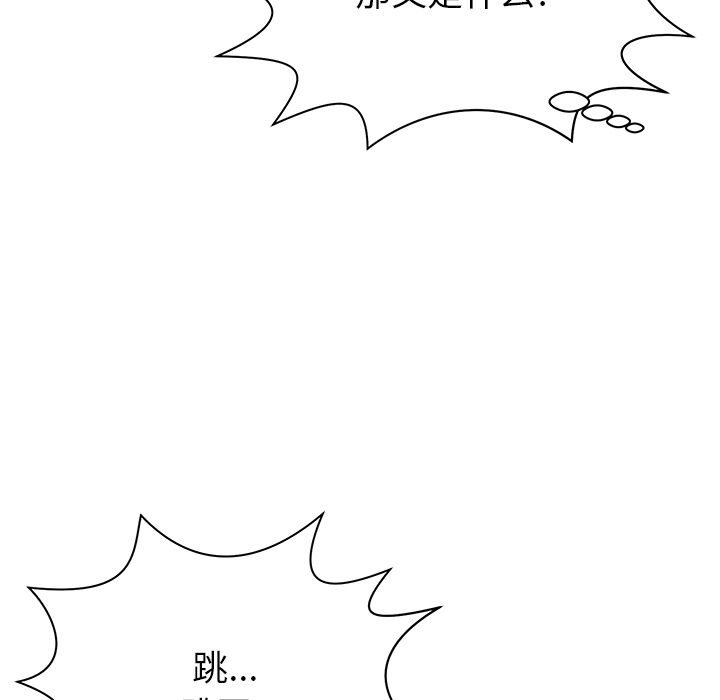 142.jpg