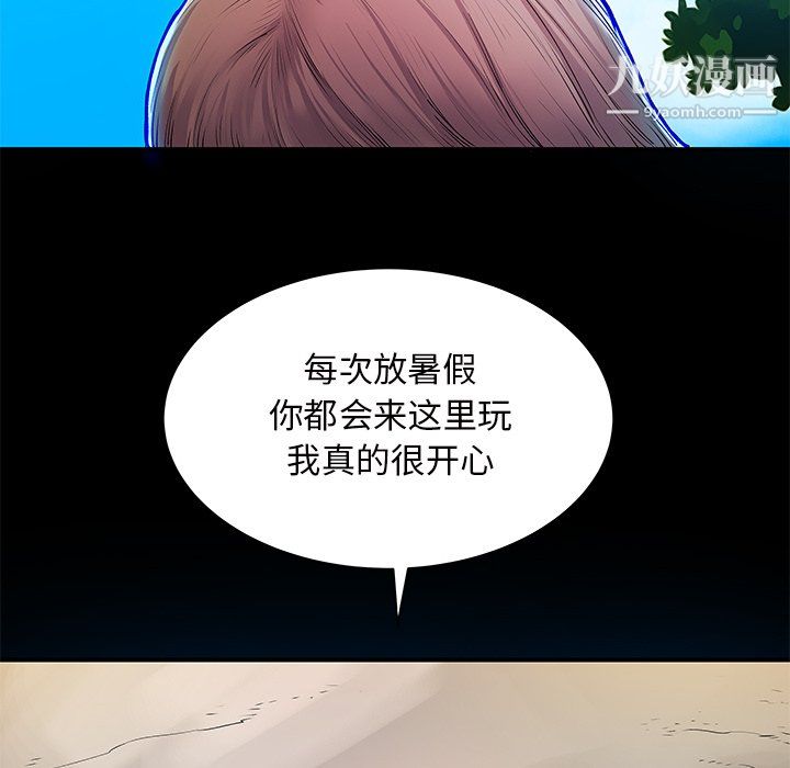 80.jpg