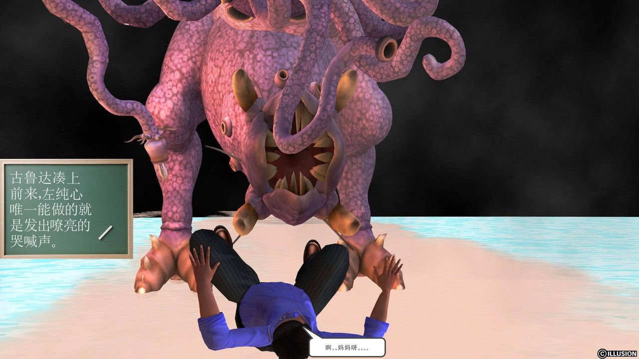 103.jpg
