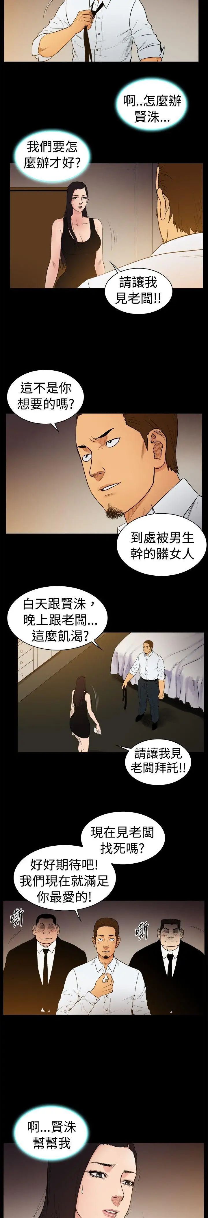 11.jpg