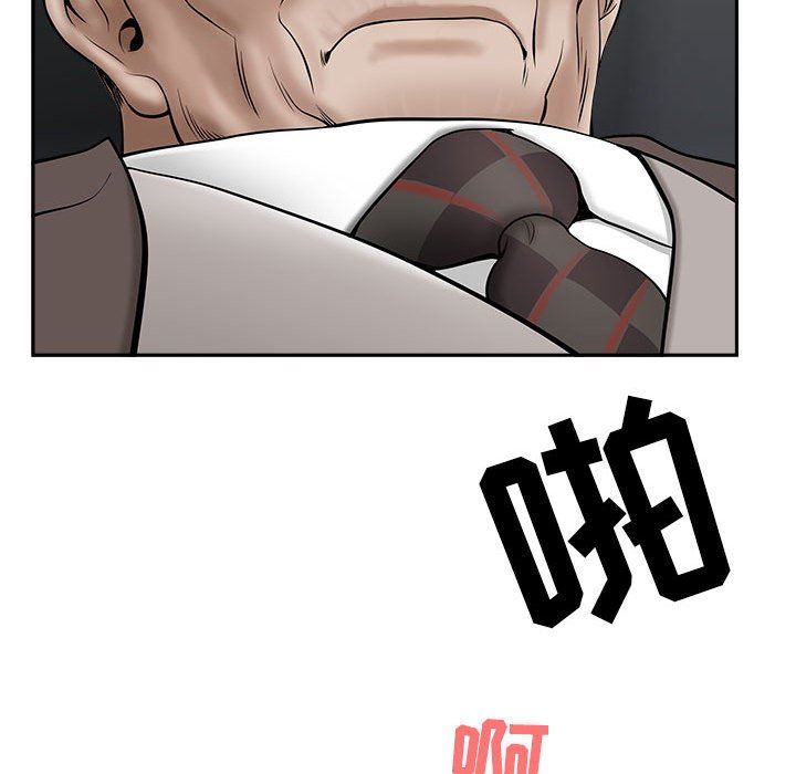 54.jpg