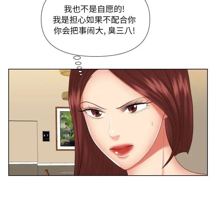 102.jpg