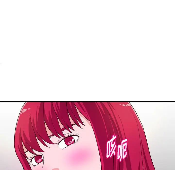 87.jpg