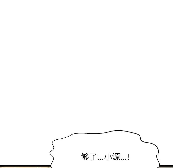 67.jpg