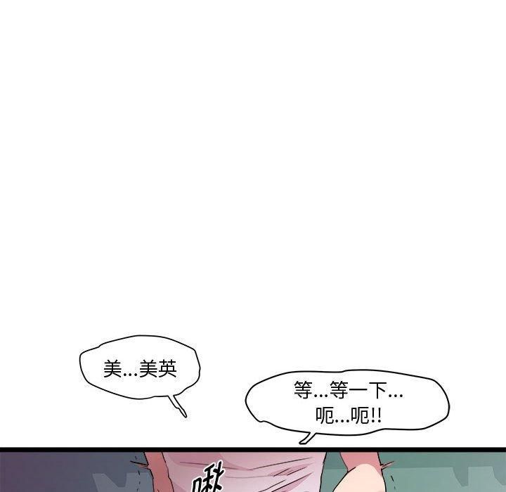 118.jpg