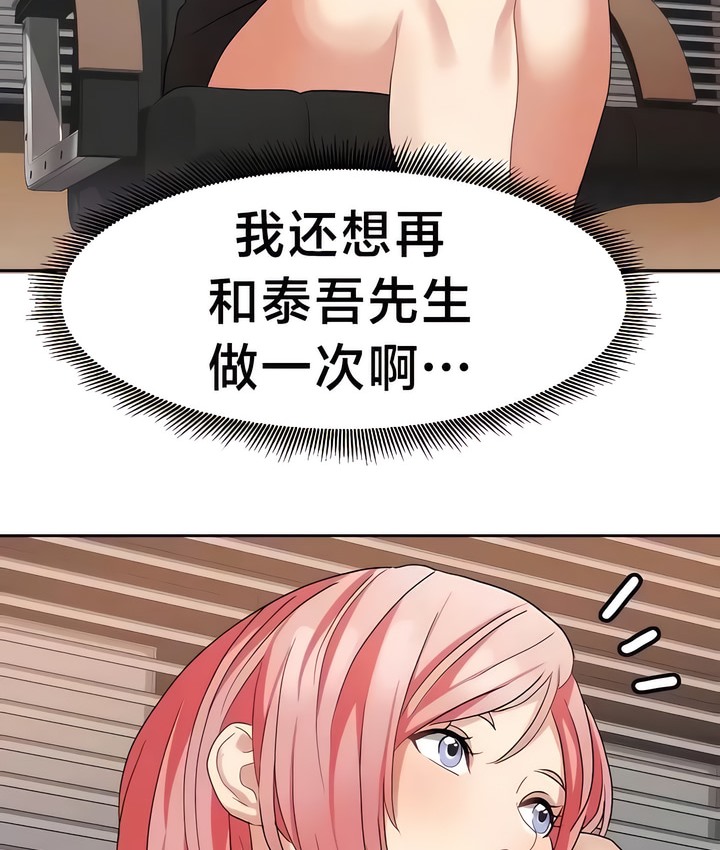 38.jpg