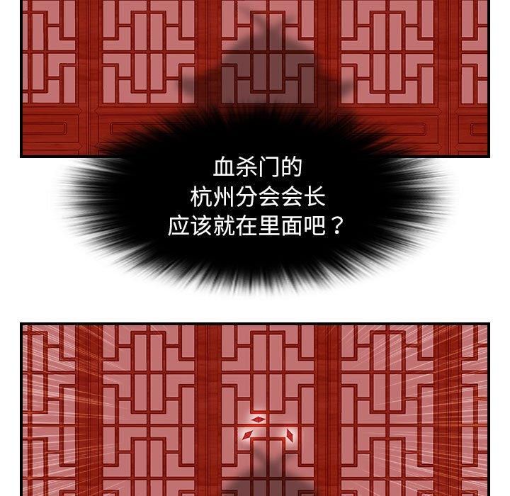 78.jpg