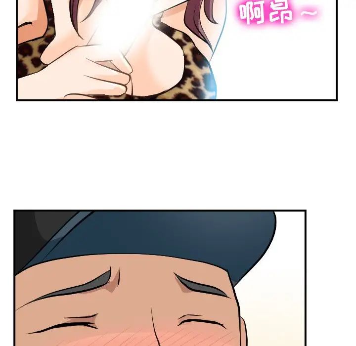 51.jpg