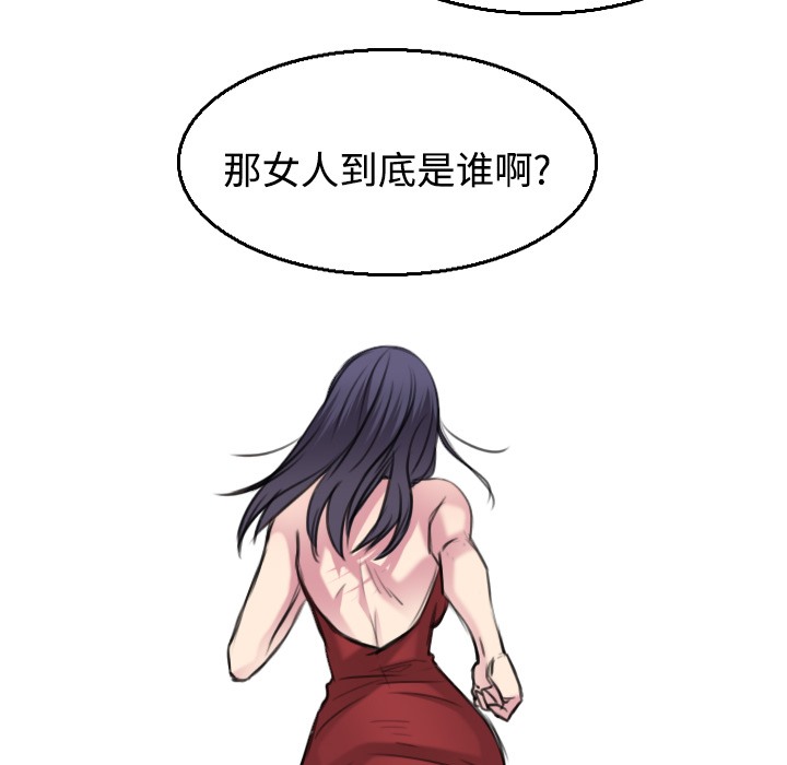 160.jpg