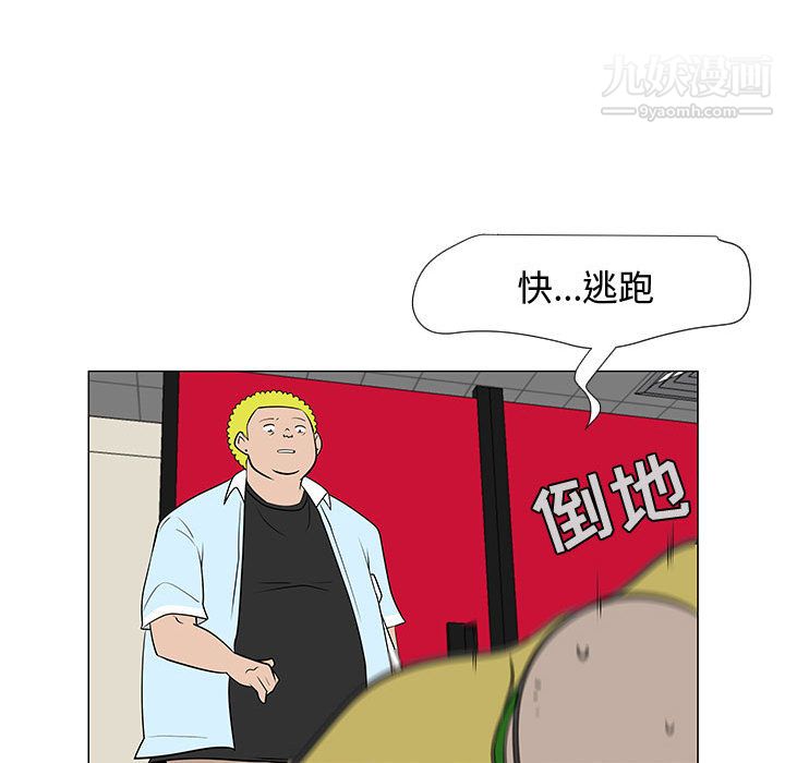 172.jpg