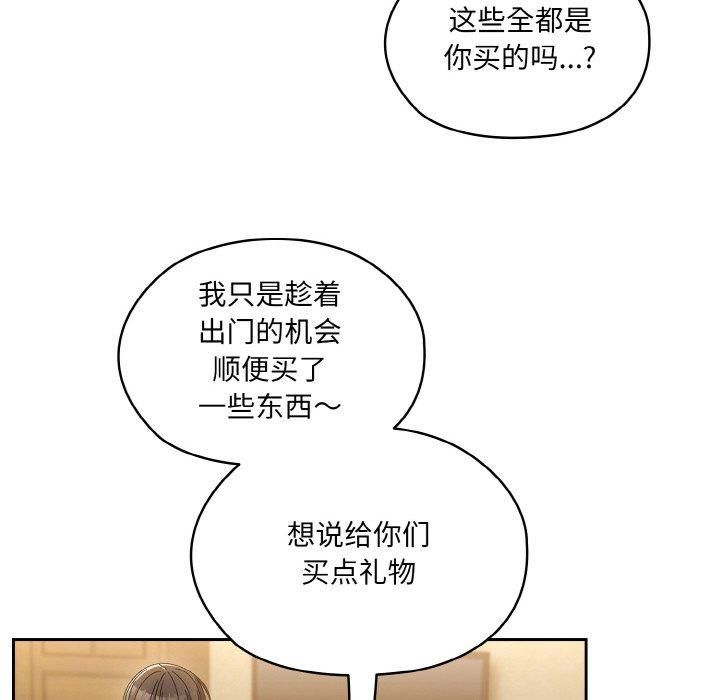 89.jpg