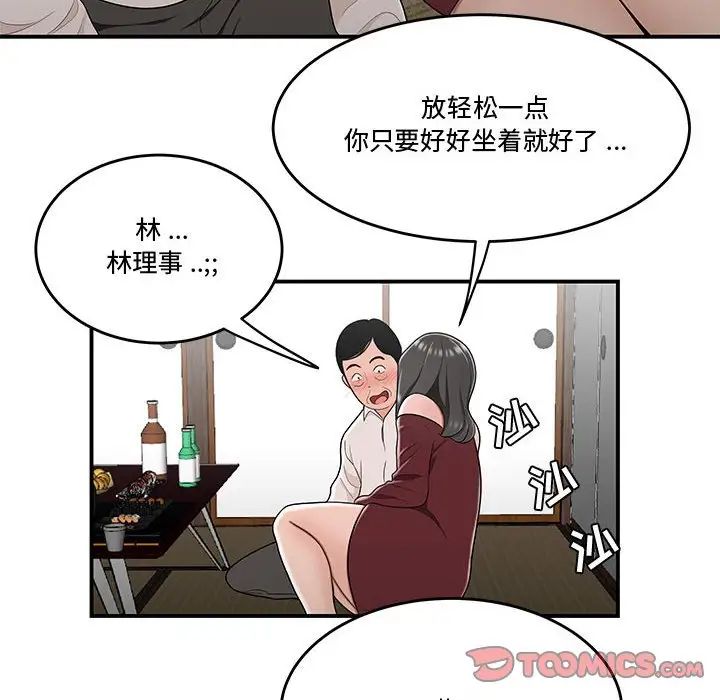 91.jpg