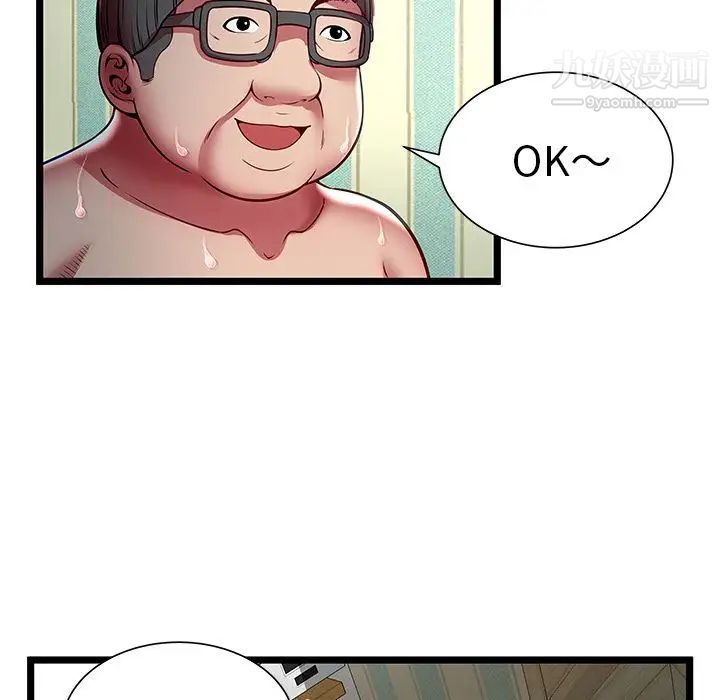 51.jpg