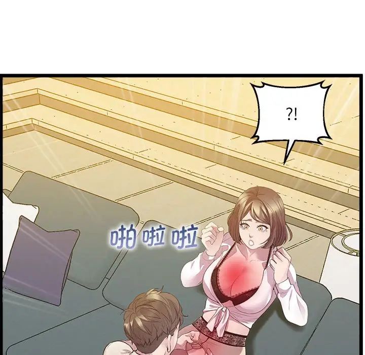 128.jpg