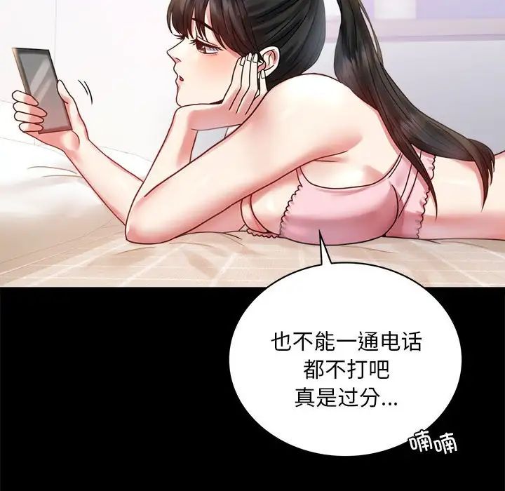 89.jpg
