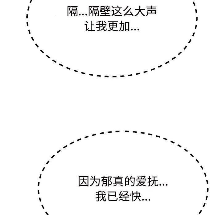 134.jpg
