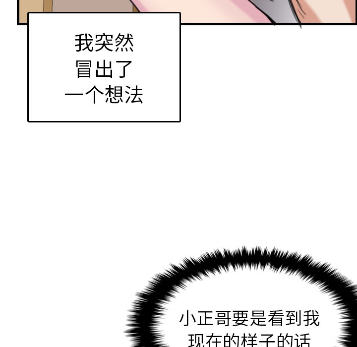 99.jpg