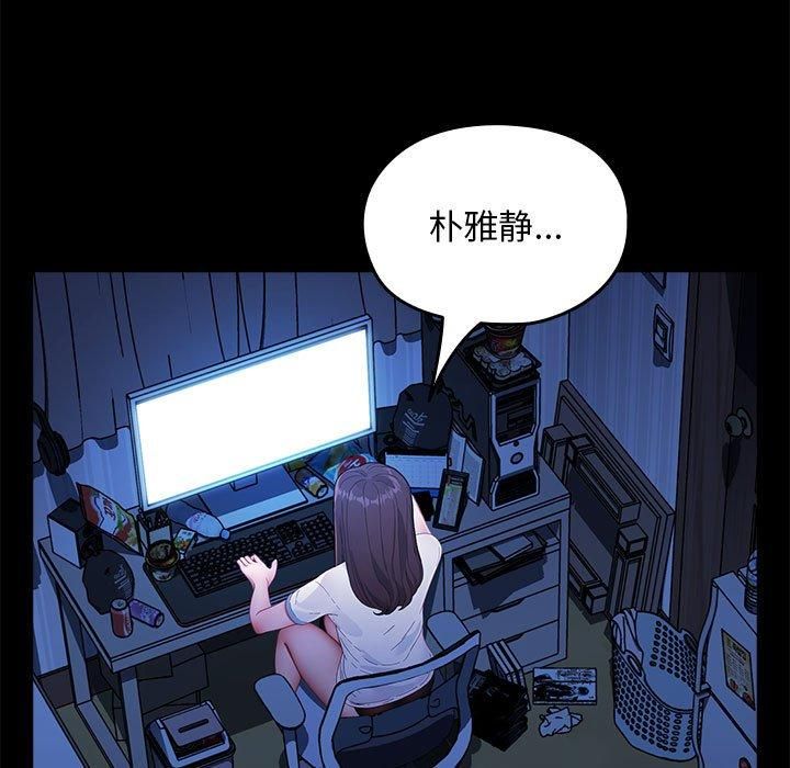 143.jpg
