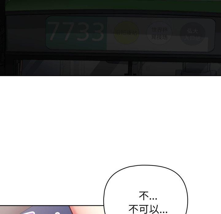 136.jpg