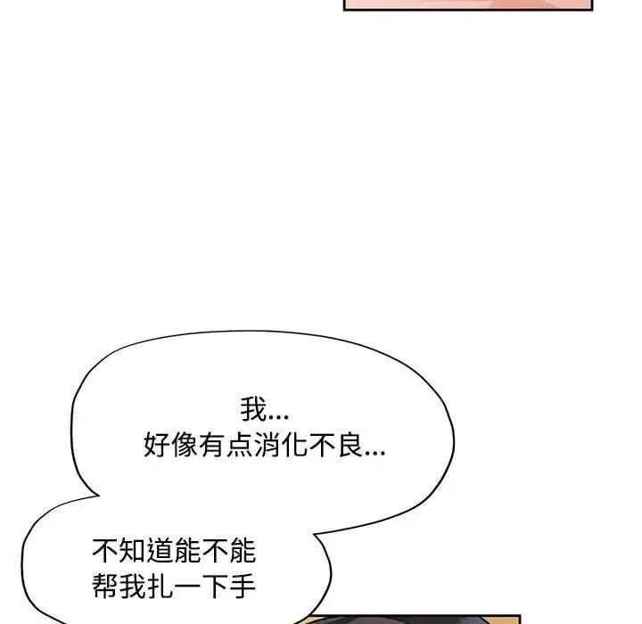 87.jpg