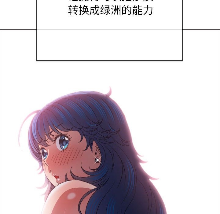 73.jpg