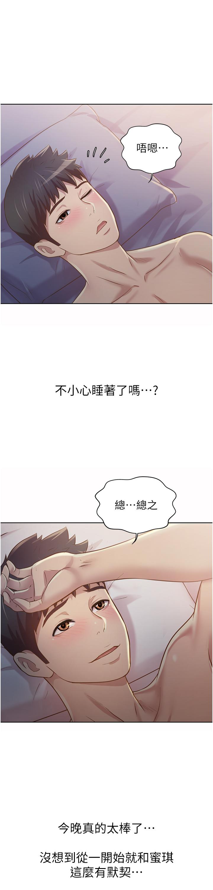87.jpg