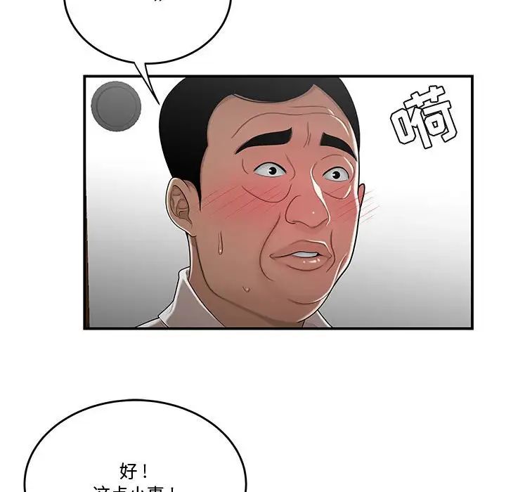 60.jpg