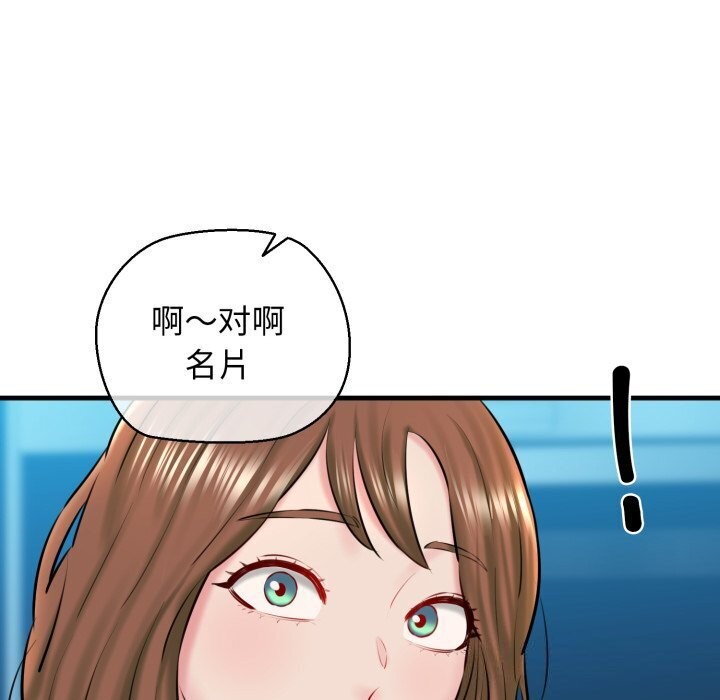 111.jpg