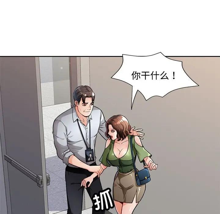 112.jpg