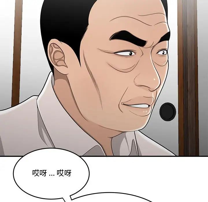 73.jpg