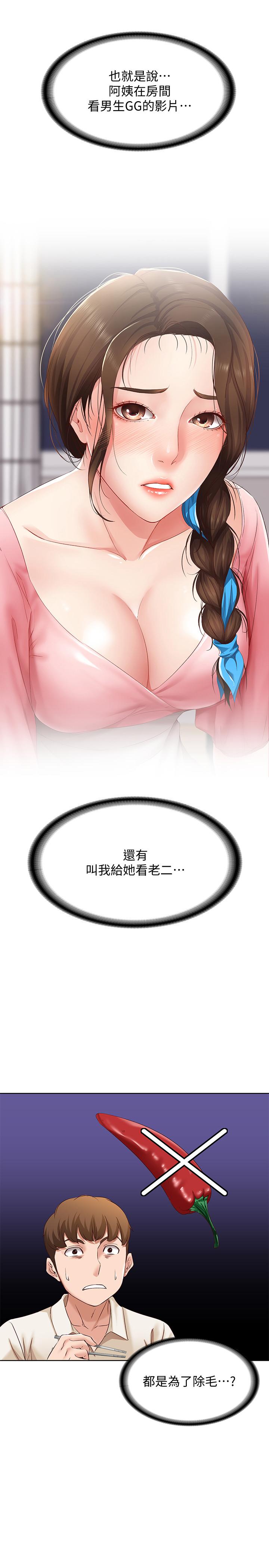 54.jpg