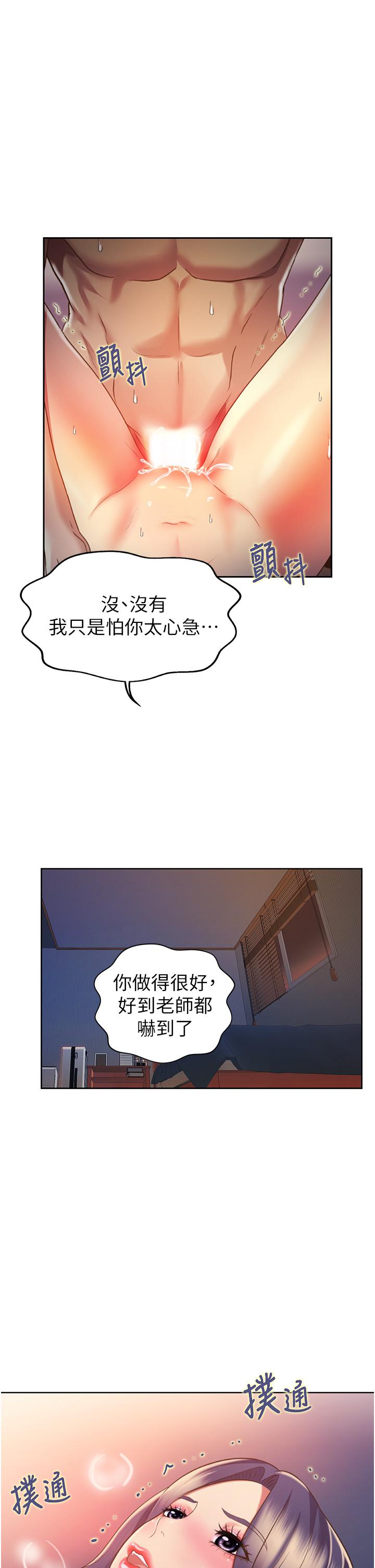 91.jpg